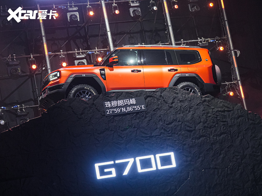 捷途纵横G700
