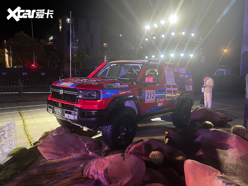 捷途纵横G700