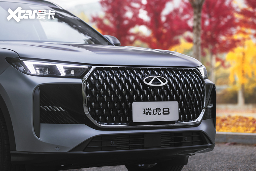 第五代瑞虎8
