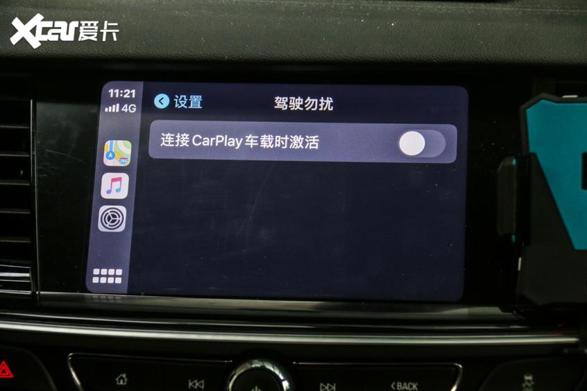 新版CarPlay
