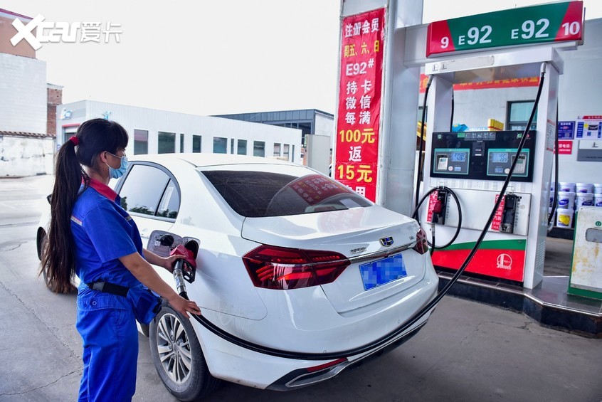 你的汽油过期了吗?
