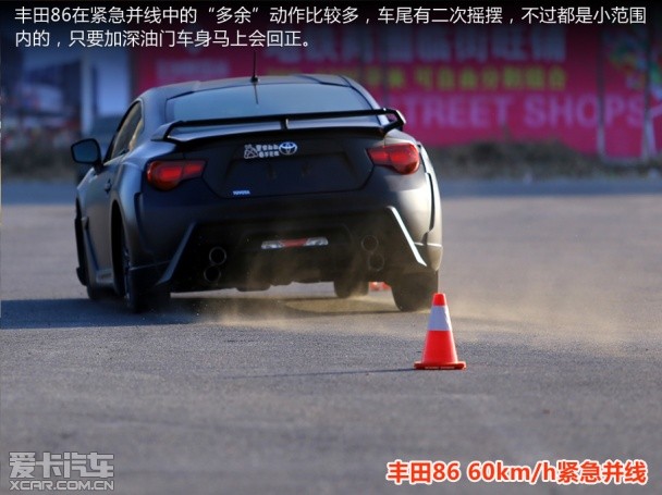 斯巴鲁2013款斯巴鲁BRZ