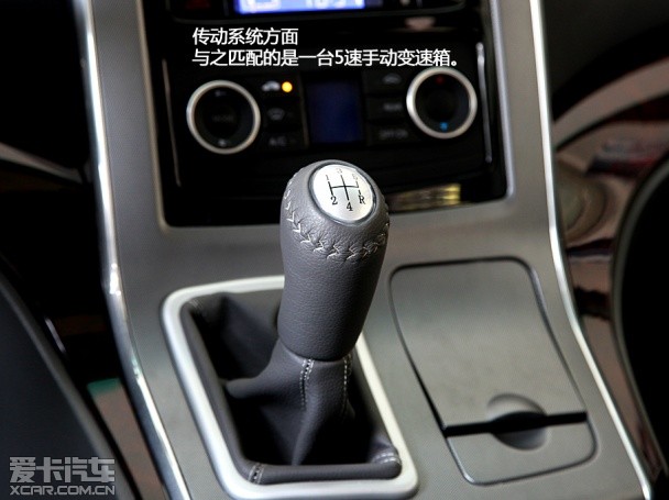 东风风行2013款风行CM7
