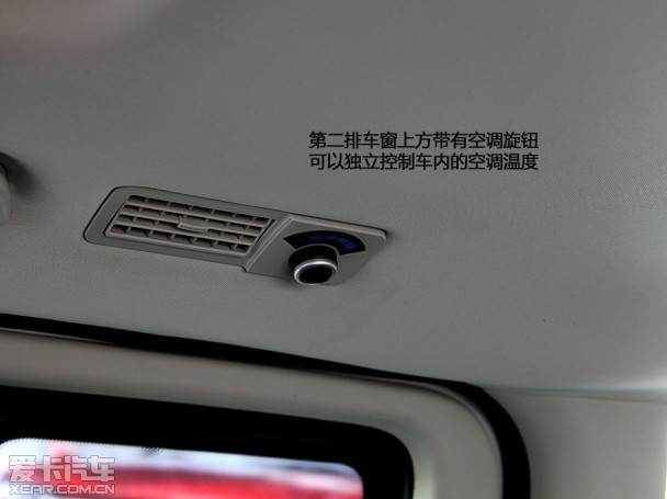 东风风行2013款风行CM7