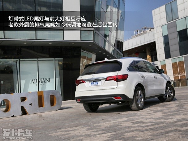 讴歌2014款讴歌MDX