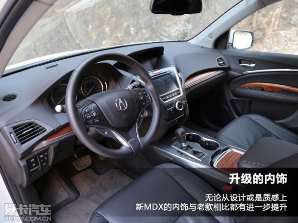 讴歌2014款讴歌MDX