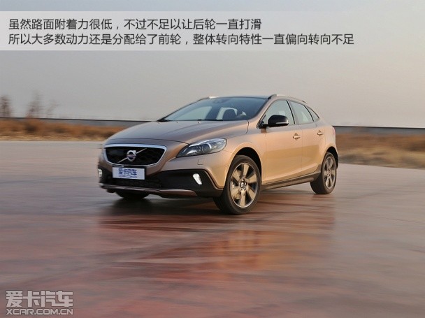 V40 CC