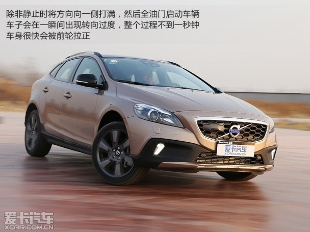 V40 CC