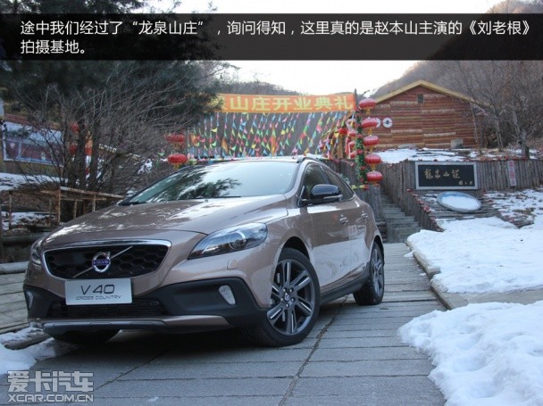 V40