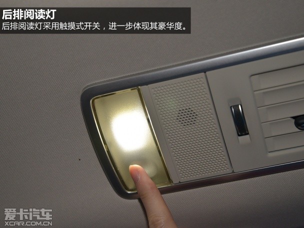 路虎2014款揽胜运动版