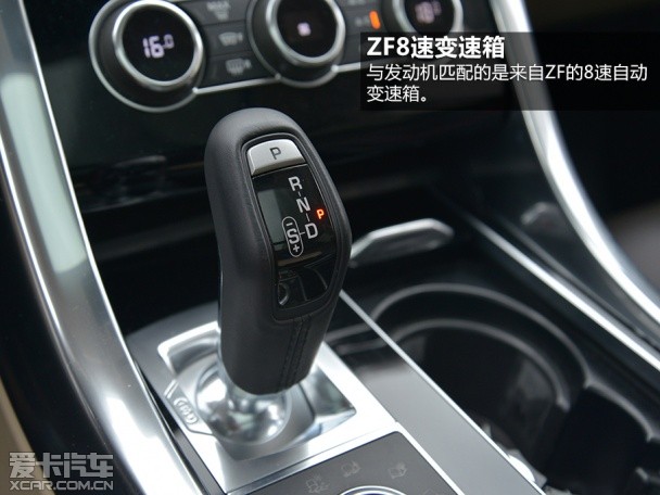 路虎2014款揽胜运动版