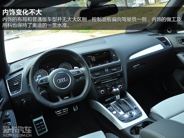 奥迪2014款奥迪SQ5 
