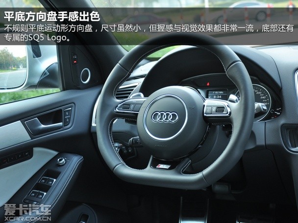奥迪2014款奥迪SQ5 
