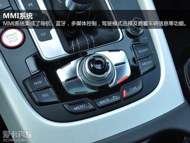 奥迪2014款奥迪SQ5 