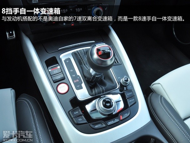 奥迪2014款奥迪SQ5 