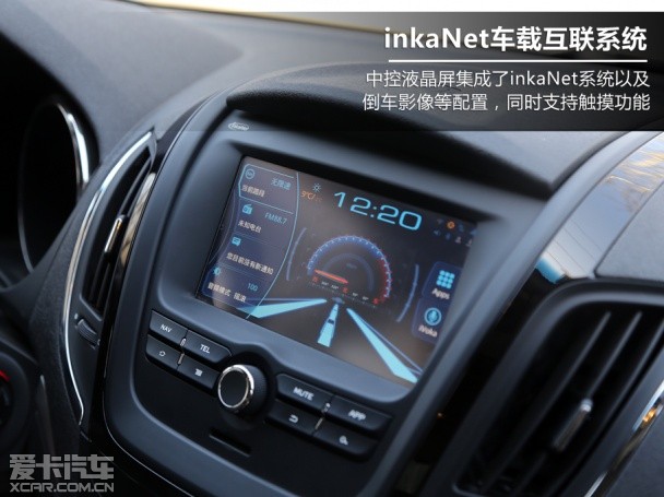 MG5 1.5T测试