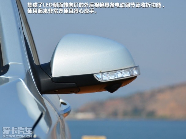 海马汽车2014款海马S5