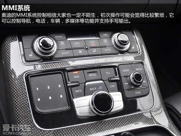 奥迪2013款奥迪S8