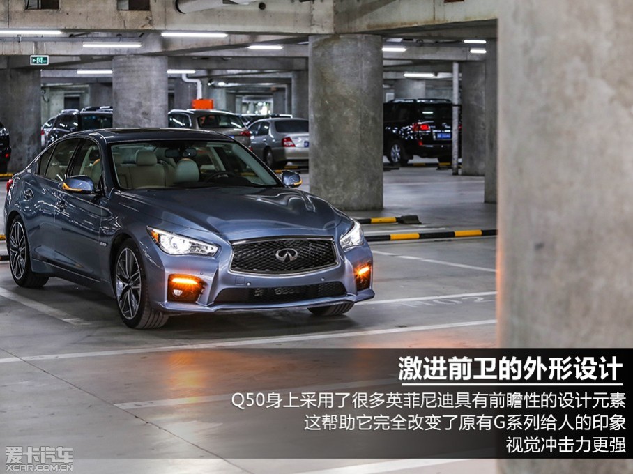 Q50Ϊ׿Ӧ߿תͣԸΪгռ͸ǿĶ֣ȫQ50S Hybridжʤ㣿òѰҴ𰸰ɡ