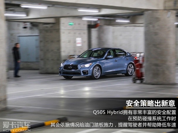 英菲尼迪2014款英菲尼迪Q50