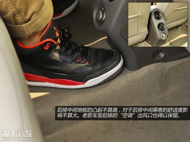 依旧舒适平顺 爱卡试驾东风日产新阳光