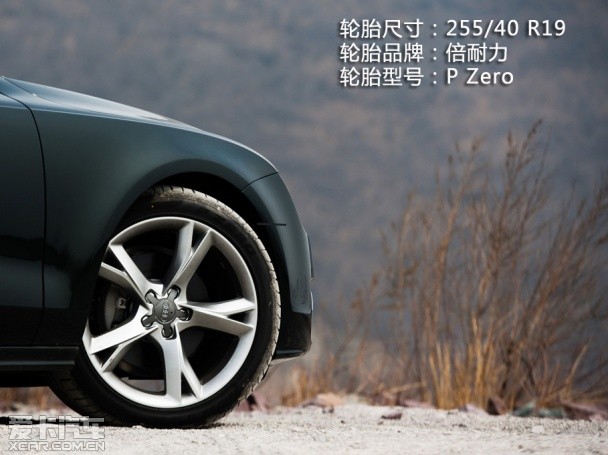 A7 35 FSI