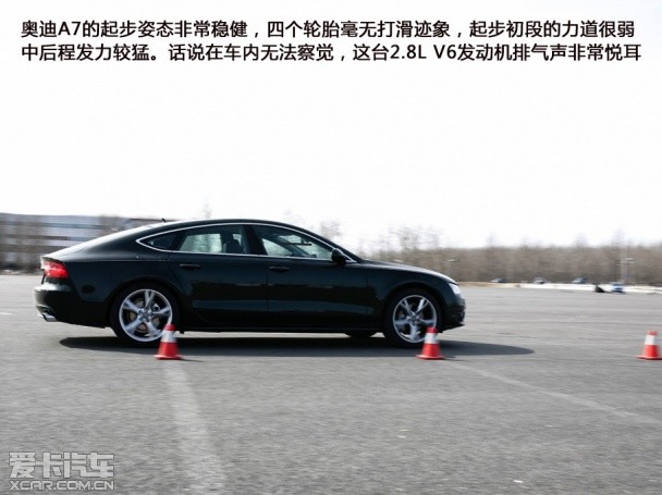 A7 35 FSI