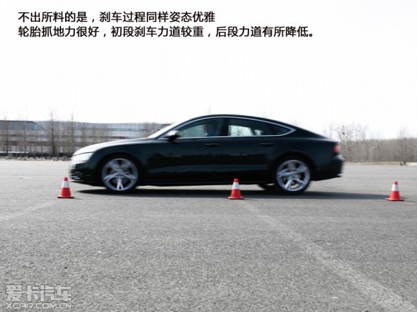 A7 35 FSI