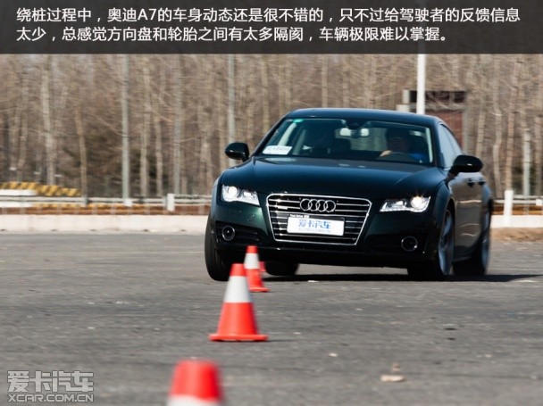 A7 35 FSI