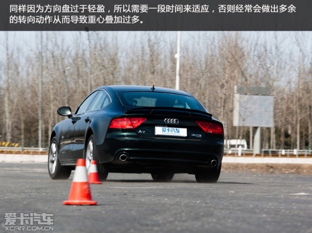 A7 35 FSI
