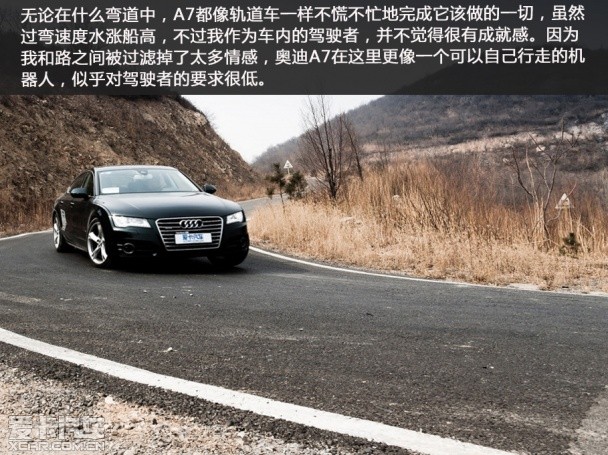 A7 35 FSI