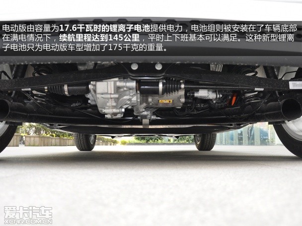 smart2014款smart fortwo 电动车