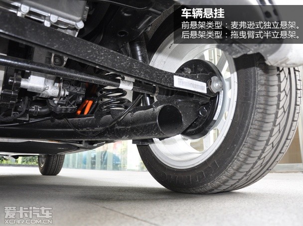 smart2014款smart fortwo 电动车