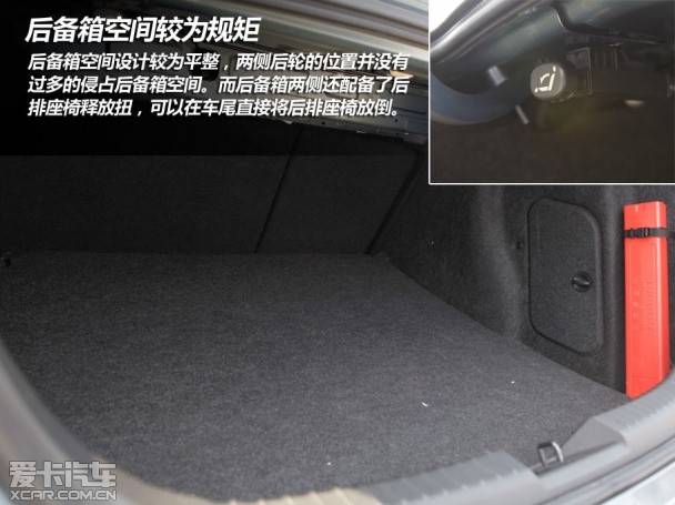 马自达3昂克赛拉