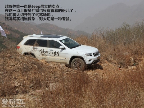 试驾柴油版大切诺基