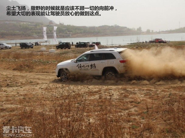 试驾柴油版大切诺基