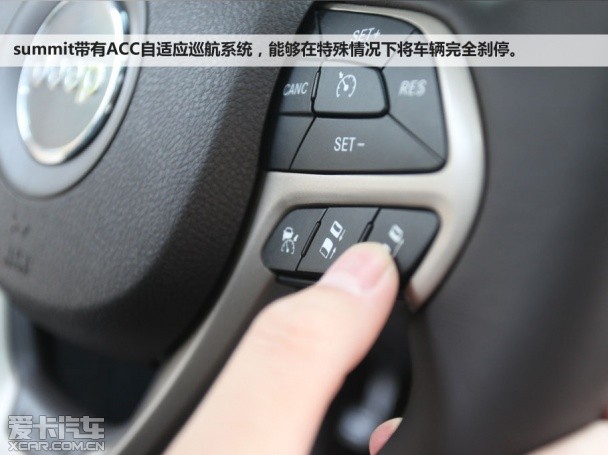 summit车型体验试驾