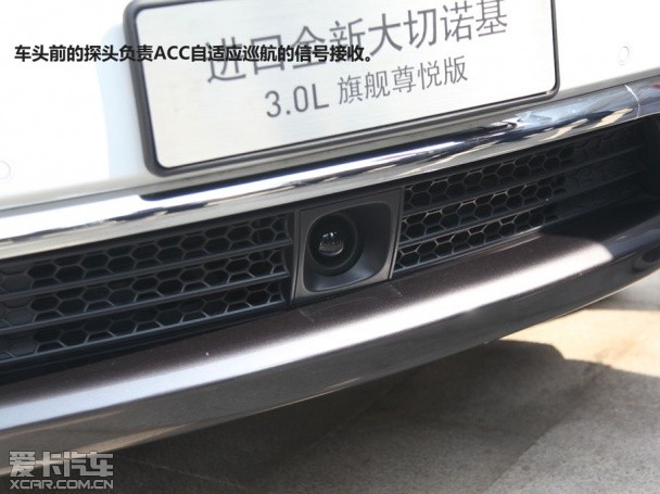 summit车型体验试驾