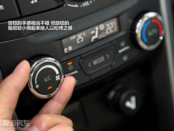 宝骏汽车2014款宝骏610