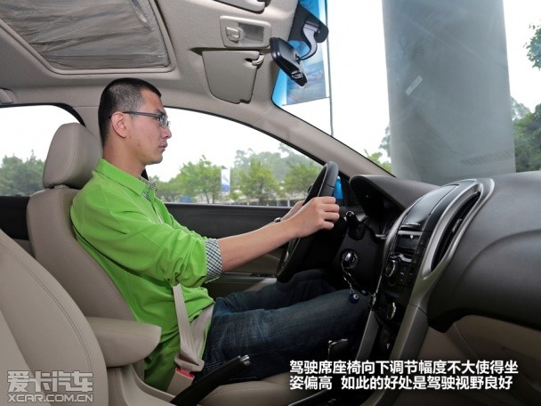 宝骏汽车2014款宝骏610