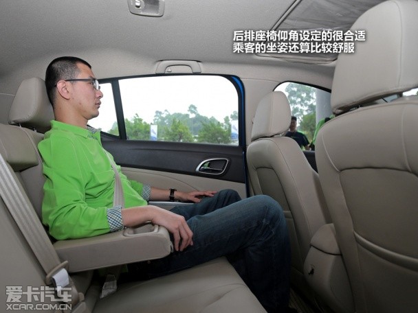 宝骏汽车2014款宝骏610