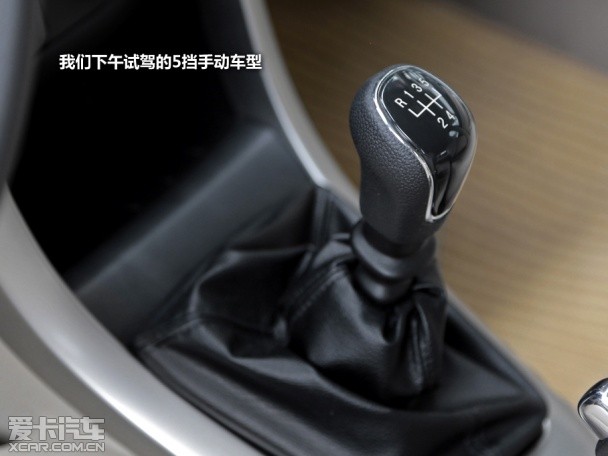 宝骏汽车2014款宝骏610