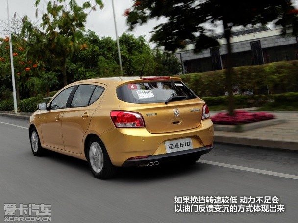 宝骏汽车2014款宝骏610