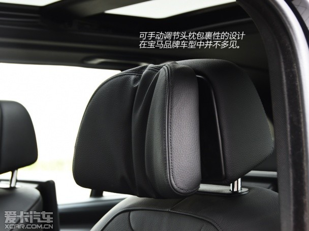 公路王者 测宝马X5 xDrive50i M运动型