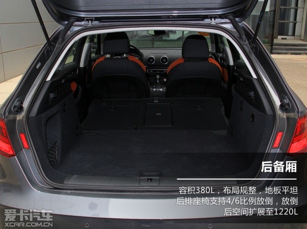 爱卡测试奥迪A3 Sportback