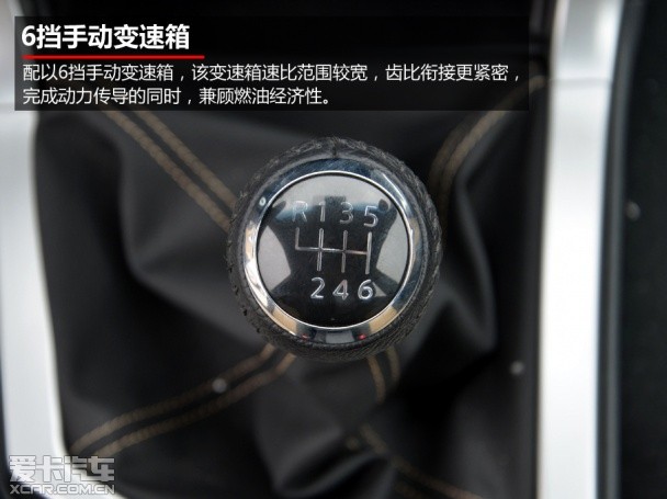 长城风骏6