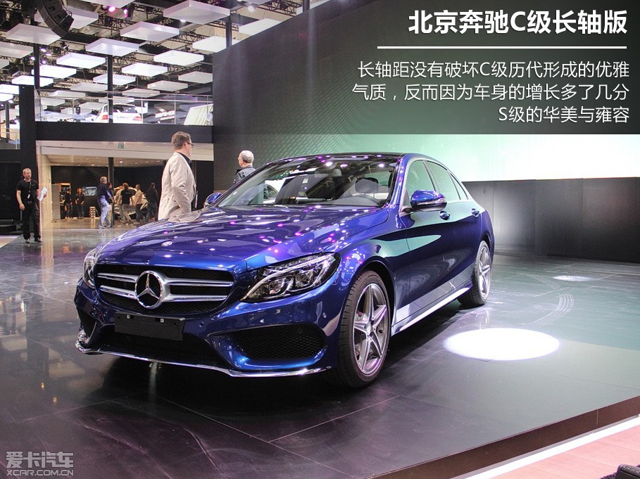 2015款奔驰c级c 260 l