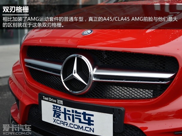 奔驰AMG2014款奔驰CLA级AMG