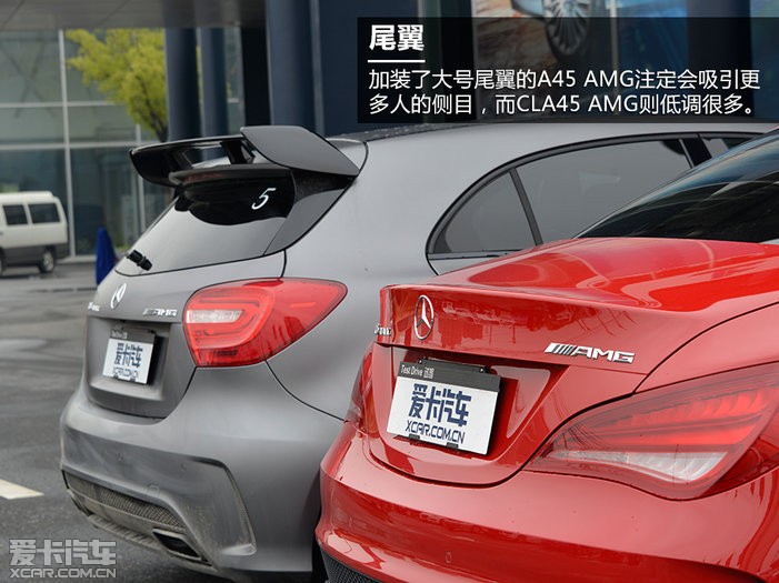 试驾奔驰a45/cla45amg