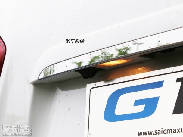 上汽商用车2014款上汽大通G10